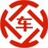 平罗昇腾云汽车抵押贷款公司 