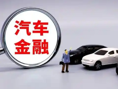 平罗押车贷款不是本人可以么?